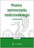 Prawo samorządu radcowskiego. Autor: Opracowanie zbiorowe. Dadada.pl Okładka książki Prawo samorządu radcowskiego
