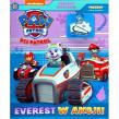 Okładka książki Psi Patrol. Pojazdy specjalne. Część 7. Everest w akcji