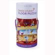 Opakowanie Puzzle Studio tańca 50