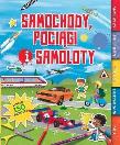 Opakowanie Samochody, pociągi i samoloty