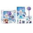 Opakowanie Zestaw pamiętnik i akcesoria Frozen