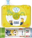 Opakowanie Aparat do robienia baniek mydlanych Minionki
