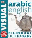 Opakowanie Arabic English Bilingual Visual Dictionary