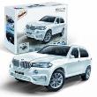 Opakowanie BMW X5 6803-1 napęd pull-back