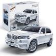 Opakowanie BMW X5 6803-2 napęd pull-back biały