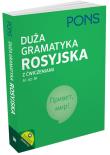 Okładka książki Duża gramatyka rosyjska z ćwiczeniami