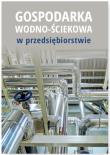 Okładka książki Gospodarka wodno-ściekowa w przedsiębiorstwie