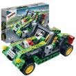 Opakowanie HiTech 6962 Super Car Zwinny Buggy