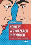 Okładka książki Kobiety w związkach intymnych