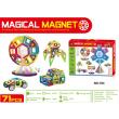 Opakowanie Kolorowe klocki magnetyczne Magical Magnet 71 sztuk