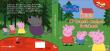 Okładka książki Peppa Pig.O trzech małych świnkach  . KATRONÓWKA