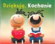 Perełka 270 - Dziękuję, Kochanie. Autor: Opracowanie zbiorowe. Dadada.pl Okładka książki Perełka 270 - Dziękuję, Kochanie