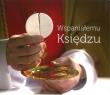 Perełka 277 - Wspaniałemu Księdzu. Autor: Opracowanie zbiorowe. Dadada.pl Okładka książki Perełka 277 - Wspaniałemu Księdzu