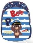 Opakowanie Plecak dziecięcy duży Captain Bear