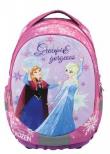 Opakowanie Plecak ergonomiczny Frozen Graceful & Georeous