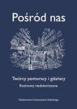 Pośród nas. Wydawca: Wydawnictwo Uniwersytetu Gdańskiego. Dadada.pl Opakowanie Pośród nas