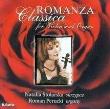 Okładka książki Romanza Classica for Violin and Organ CD