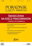 Opakowanie Świadczenia na rzecz pracowników - Podatki, ZUS, Ewidencja