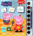 Okładka książki Świnka Peppa. Książka z farbkami nr 1