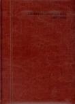Opakowanie Terminarz Nauczyciela 2017/2018 Nevro B5 brązowy