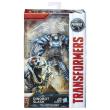 Opakowanie Transformers Last Knight Premier Edition Dinobot Slash