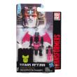 Opakowanie Transformers Titans Return Decepticon Fangry