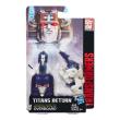 Opakowanie Transformers Titans return Titan Master Overboard