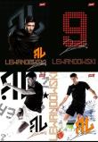 Opakowanie Zeszyt A5 Robert Lewandowski w linie 60 kartek 10 sztuk mix