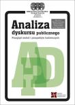 Okładka książki Analiza dyskursu publicznego