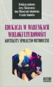 Okładka książki Edukacja w warunkach wielokulturowości