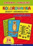 Kolorowanka. Zeszyt siedmiolatka. Łamigłówki. Autor: Guzowska Beata, Pawlicka Kamila. Dadada.pl Okładka książki Kolorowanka. Zeszyt siedmiolatka. Łamigłówki