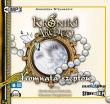 Kroniki Archeo 9 Komnata Szeptów - Audiobook. Autor: Stelmaszyk Agnieszka. Dadada.pl Okładka książki Kroniki Archeo 9 Komnata Szeptów - Audiobook