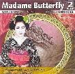 Opakowanie Madame Butterflay CD