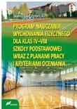 Program nauczania fizycznego dla kl. IV-VIII SP. Autor: Żołyński Stanisław. Dadada.pl Okładka książki Program nauczania fizycznego dla kl. IV-VIII SP