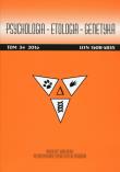 Opakowanie Psychologia Etologia Genetyka Tom 34/2016