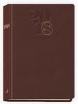 Opakowanie Terminarz 2018 - B7 Standard - bordowy