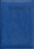Opakowanie Terminarz nauczyciela 2017/2018 A5 Vivella granatowy