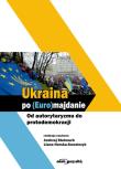 Opakowanie Ukraina po (Euro)majdanie