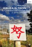 Walka o tron. Autor: Marcin Sawicki. Dadada.pl Okładka książki Walka o tron