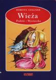 Wieża / Podróż / Wycieczka. Autor: Dorota Gellner. Dadada.pl Okładka książki Wieża / Podróż / Wycieczka