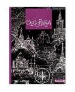 Opakowanie Zeszyt A5/60K kratka Geografia ze ściągą (10szt)