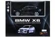 Opakowanie Auto zdalnie sterowane BMW X6
