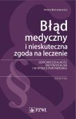 Błąd medyczny  . Autor: Borysewicz Anna. Dadada.pl Okładka książki Błąd medyczny