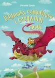 Dagmara, czarownica i czerwony smok. Autor: Opala Renata. Dadada.pl Okładka książki Dagmara, czarownica i czerwony smok