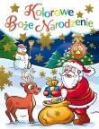 Okładka książki Kolorowe Boże Narodzenie