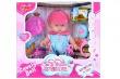Opakowanie Lalka bobas 24cm z akcesoriami