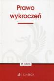 Prawo wykroczeń. Autor: praca zbiorowa. Dadada.pl Okładka książki Prawo wykroczeń