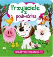 Okładka książki Przyjaciele z podwórka