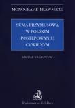 Okładka książki Suma przymusowa w polskim postępowaniu cywilnym
