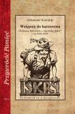 Wstępuję do harcerstwa. Autor: Kamiński Aleksander. Dadada.pl Okładka książki Wstępuję do harcerstwa